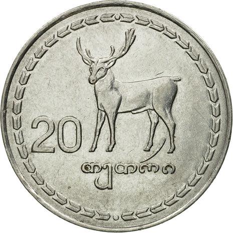 Georgia Coin | 20 Tetri | Borjgali | Tree Of Life | Red Deer | Niko Pirosmanishvili | KM80 | 1993