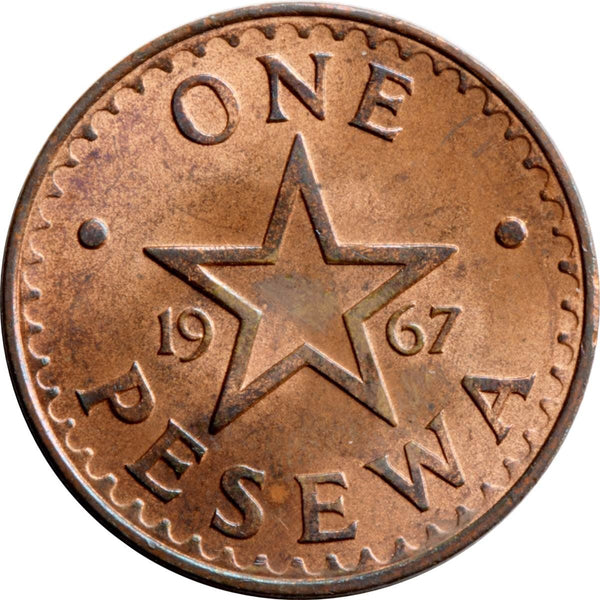 Ghana 1 Pesewa Coin | KM13 | 1967 - 1979