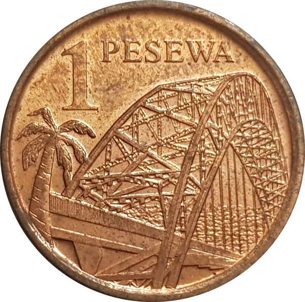 Ghana 1 Pesewa Coin | KM37 | 2007