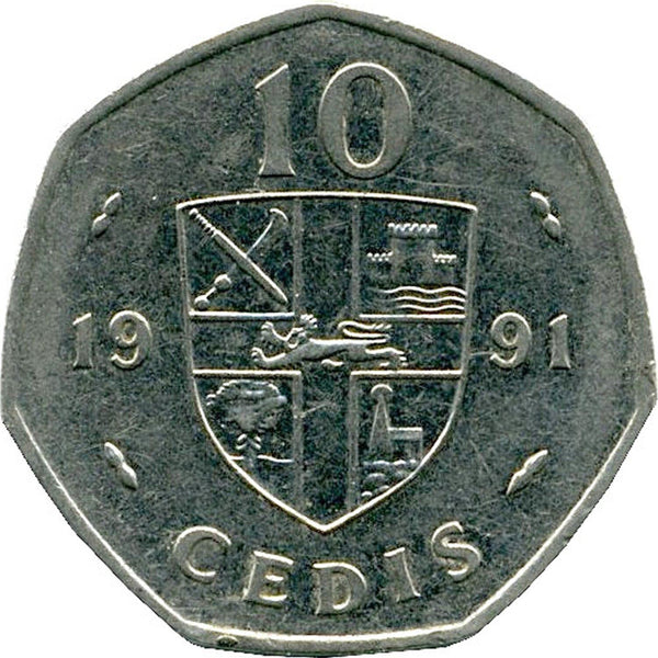 Ghana 10 Cedis Coin | KM29 | 1991