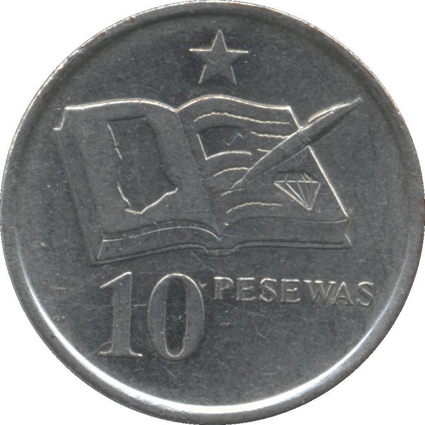Ghana 10 Pesewas Coin | KM39 | 2007 - 2016
