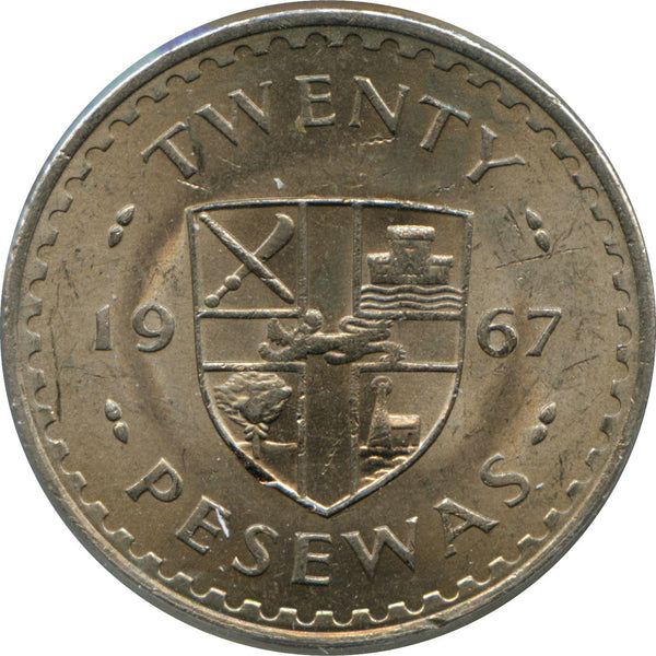 Ghana 20 Pesewas Coin | KM17 | 1967 - 1979
