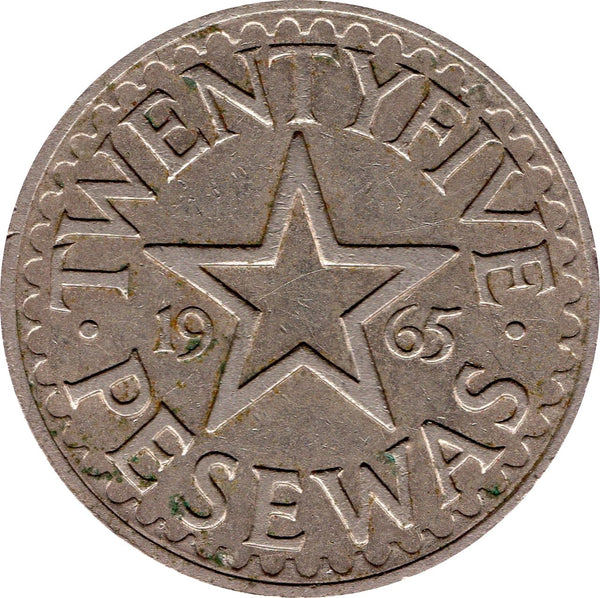 Ghana 25 Pesewas Coin | KM10 | 1965