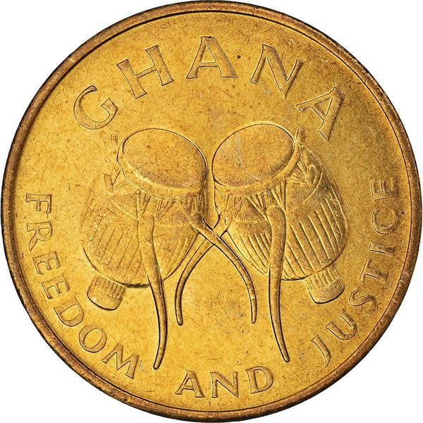 Ghana 5 Cedis Coin | Adowa drums | KM26 | 1984