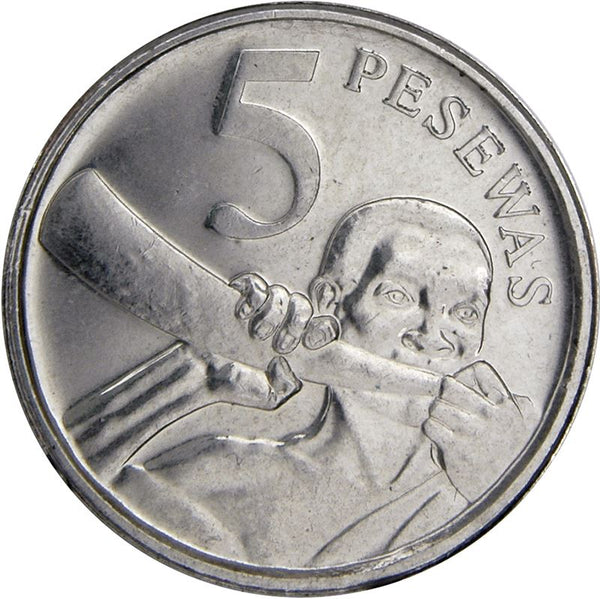 Ghana 5 Pesewas Coin | KM38 | 2007 - 2016