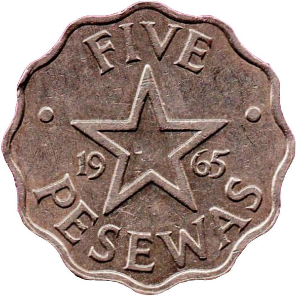 Ghana 5 Pesewas Coin | KM8 | 1965