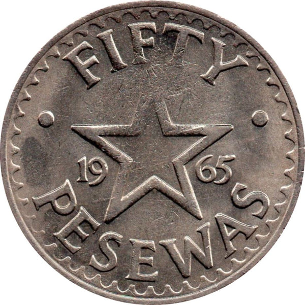 Ghana 50 Pesewas Coin | KM11 | 1965