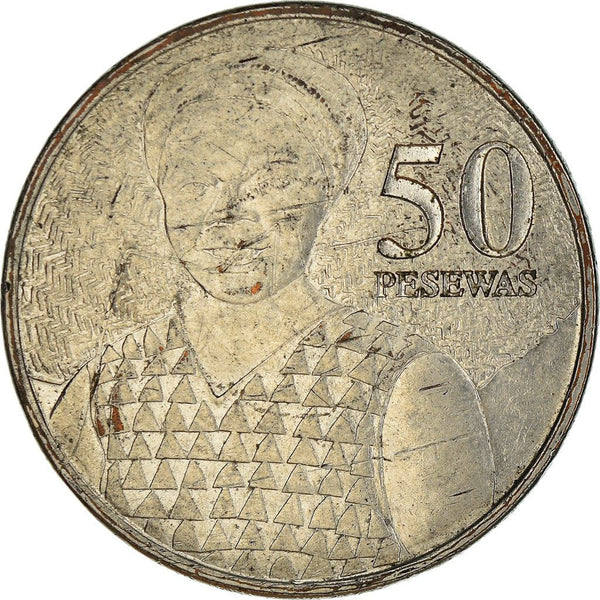 Ghana 50 Pesewas Coin | Market woman | KM41 | 2007 - 2020