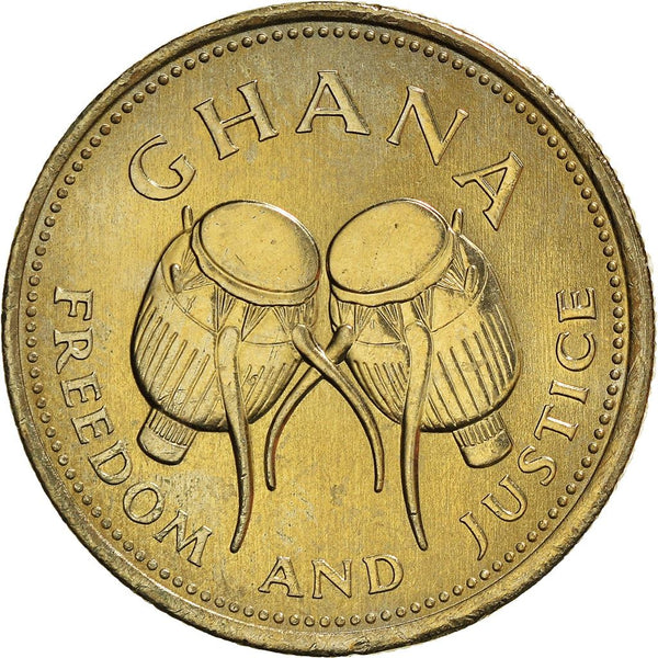 Ghana 500 Cedis Coin | Adowa drums | KM34 | 1996 - 1998
