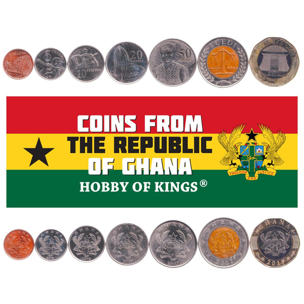 Ghanaian 7 Coin Set 1 5 10 20 50 Pesewas 1 2 Cedis | Cocoa pod | Eagle | Bridge | Flagstaff House | Shield | Scales of Justice | Blow Horn | Open Book | Pen | 2007 - 2020