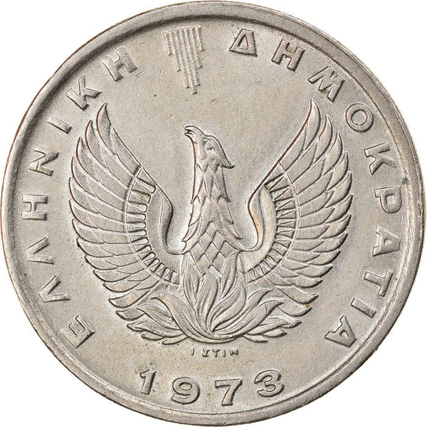 Greece 10 Drachmai Coin | Greek Pheonix | Pegasus | KM110 | 1973