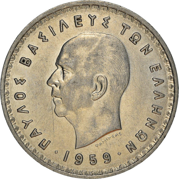 Greece 10 Drachmai Coin | King Paul I | KM84 | 1959 - 1965
