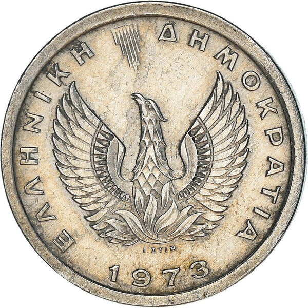 Greece 10 Lepta Coin | Constantine II | Soldier | Pheonix | Trident | Dolphin | KM102 | 1973