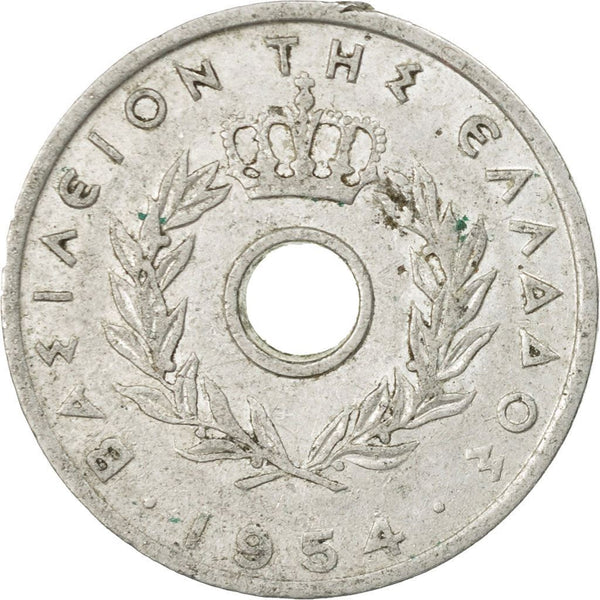 Greece 10 Lepta Coin | Paul I | Constantine II | Grapes | KM78 | 1954 - 1971