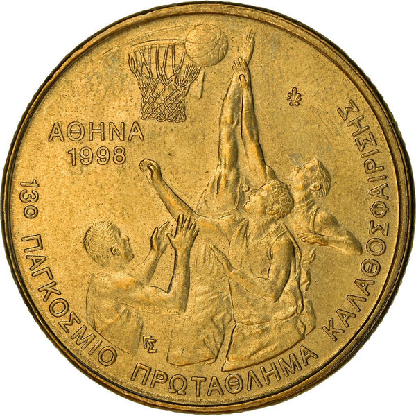 Greece 100 Drachmes Coin | Basketball Championships | KM170 | 1998