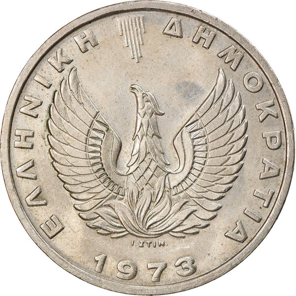 Greece 20 Drachmai Coin | Pheonix | Goddess Athena | KM112 | 1973