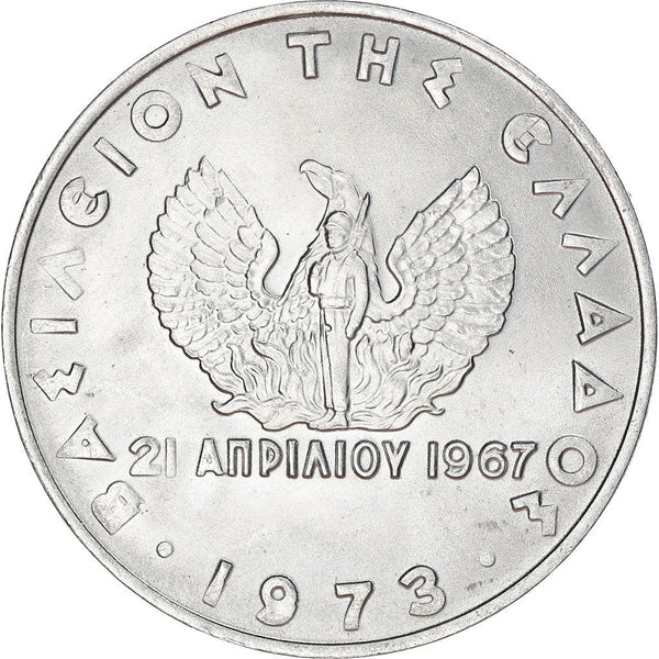 Greece 20 Lepta Coin | Constantine II | Pheonix | Soldier | KM104 | 1973