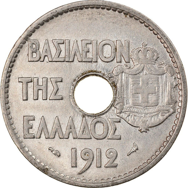 Greece 20 Lepta Coin | King George I | KM64 | 1912