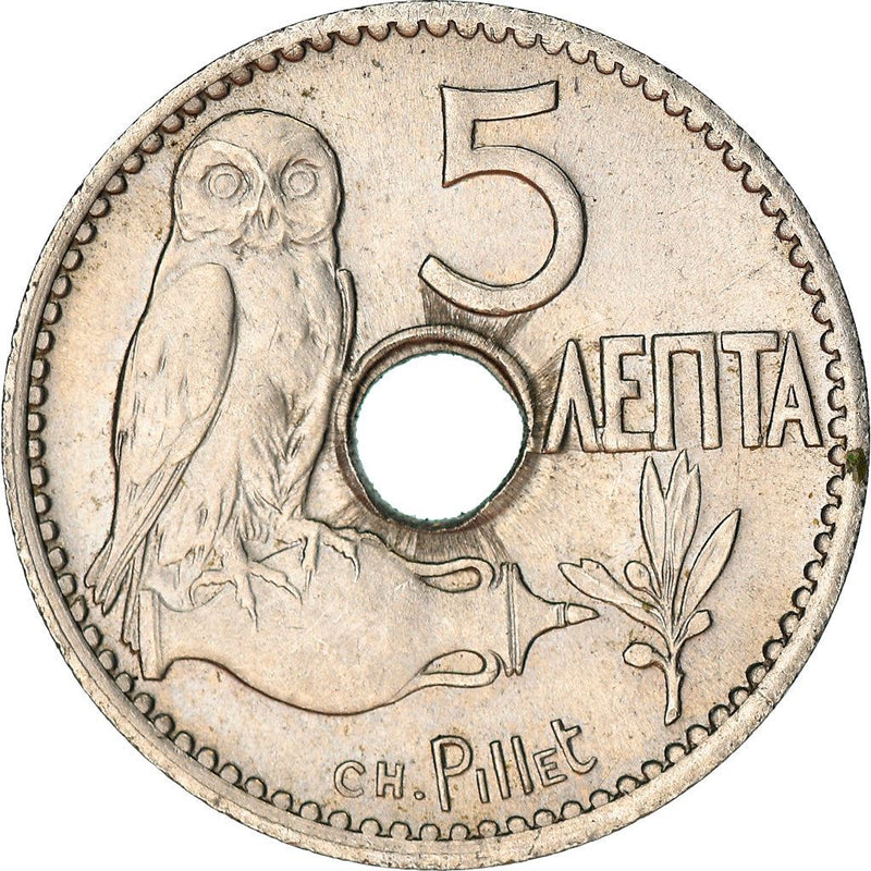 Greece 5 Lepta Coin | King George I | Owl | Amphora | KM62 | 1912