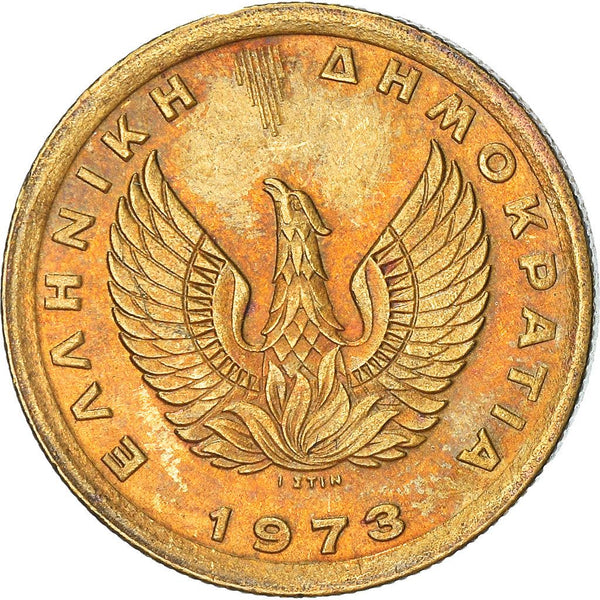 Greece 50 Lepta Coin | Greek Pheonix | KM106 | 1973