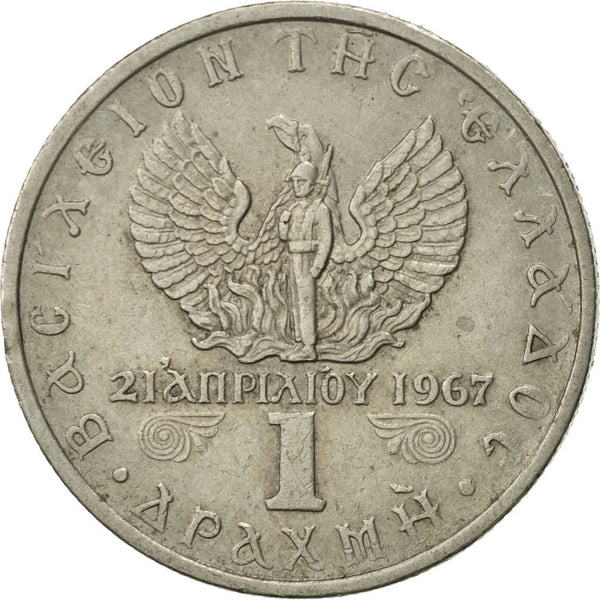 Greece Coin Greek 1 Drachma | Constantine II | Soldier | Pheonix | KM98 | 1971 - 1973