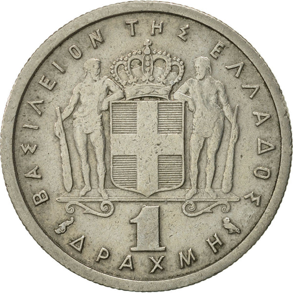Greece Coin Greek 1 Drachma | King Paul I | KM81 | 1954 - 1965
