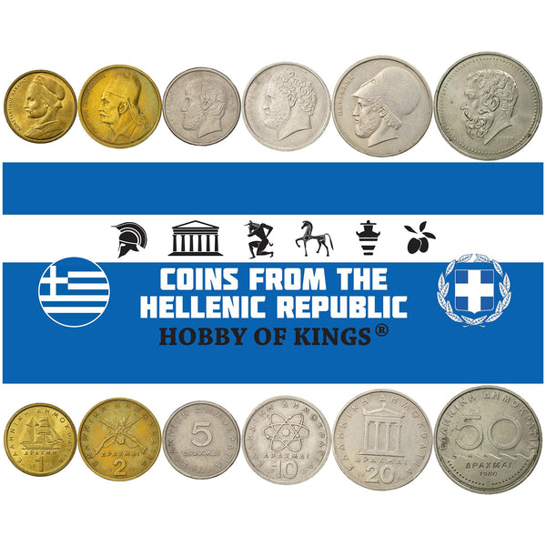 Greek 6 Coin Set 1 2 5 10 20 50 Drachmai | Constantine Kanaris | Aristotle | Democritus | Georgios Karaiskakis | Pericles | Markos Botsaris | Corvette | Atom | Greece | 1976 - 1980