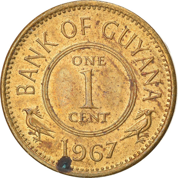 Guyana 1 Cent Coin | Bird Hoatzin | Lotus Flower | KM31 | 1967 - 1992