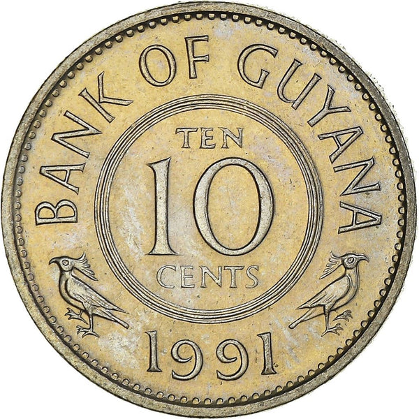 Guyana 10 Cents Coin | Bird Hoatzin | KM33 | 1967 - 1992