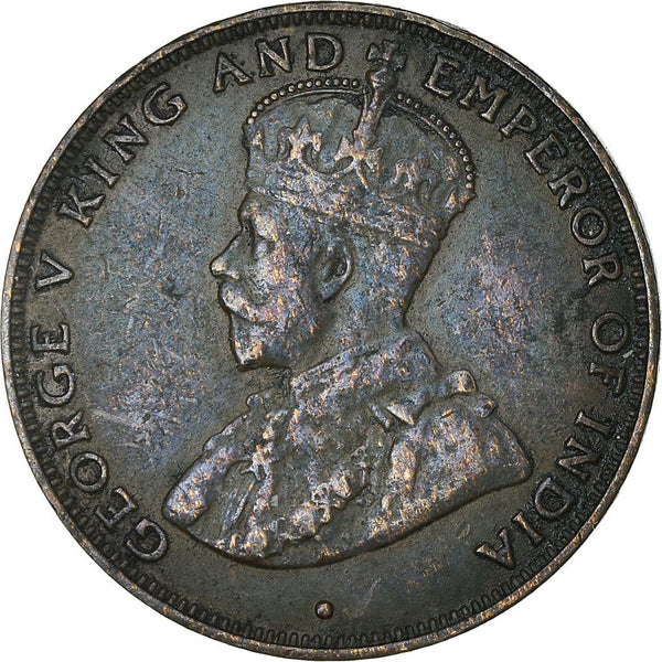 Hong Kong 1 Cent Coin | George V small type | KM17 | 1931 - 1934