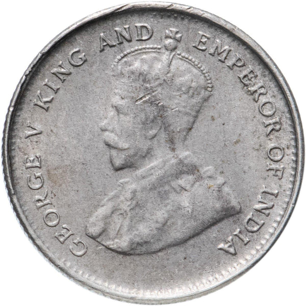 Hong Kong 10 Cents Coin | George V | KM19 | 1935 - 1936