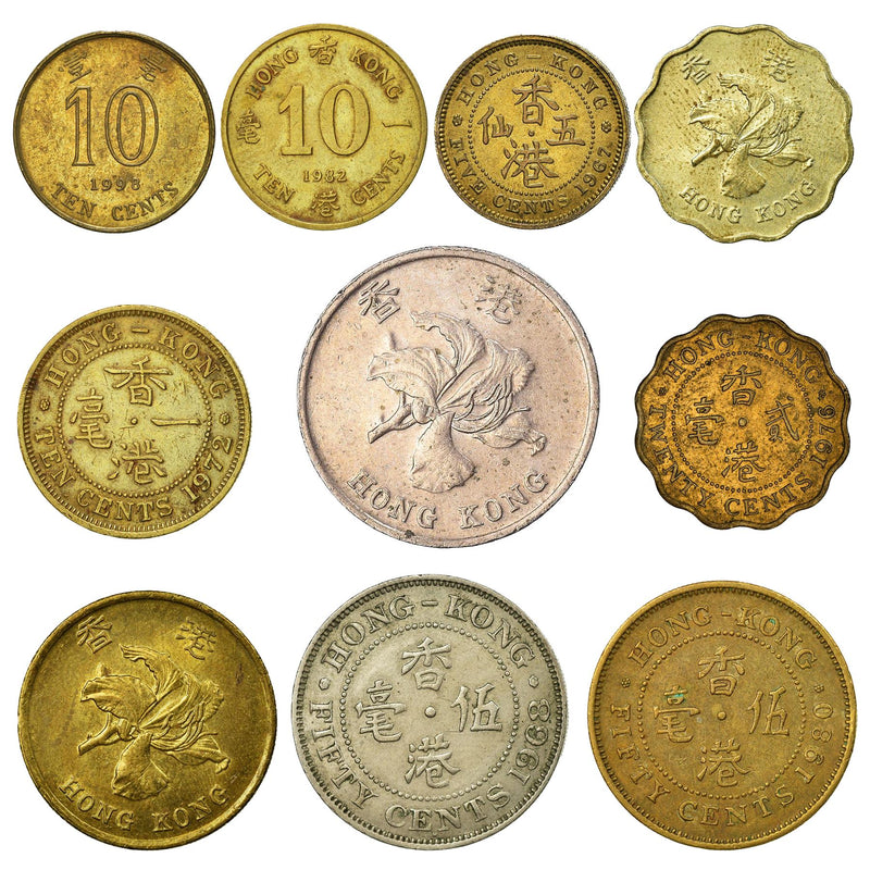 Hong Kong 10 Mixed Coins | Cents Dollar | Queen Elizabeth II | Bauhinia | Orchid Flower | 1955 - 2019