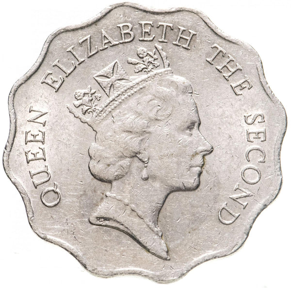 Hong Kong 2 Dollars Coin | Elizabeth II 3rd portrait | KM60 | 1985 - 1992