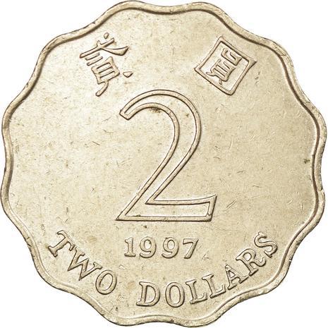Hong Kong 2 Dollars Coin KM64 1993 - 2019