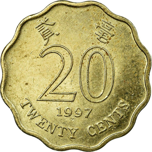 Hong Kong 20 Cents Coin KM67 1993 - 1998