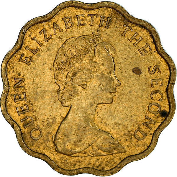 Hong Kong 20 Cents - Elizabeth II 2nd portrait Coin KM36 1975 - 1983