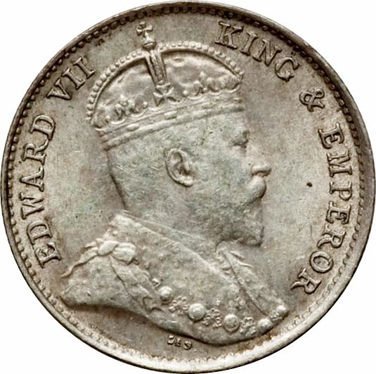 Hong Kong 5 Cents Coin | Edward VII | KM12 | 1903 - 1905