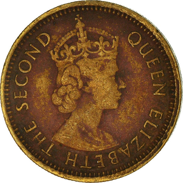 Hong Kong 5 Cents Coin | Elizabeth II 1st portrait | KM29.1 | 1958 - 1967