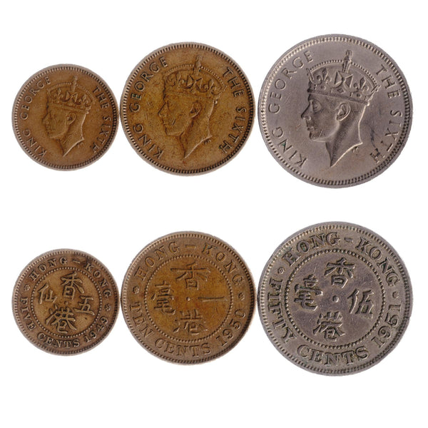 Hong Kongers 3 Coin Set 5 10 50 Cents | George VI | Hong Kong | 1948 - 1952