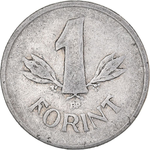 Hungary 1 Forint Coin | Leave | KM545 | 1949 - 1952