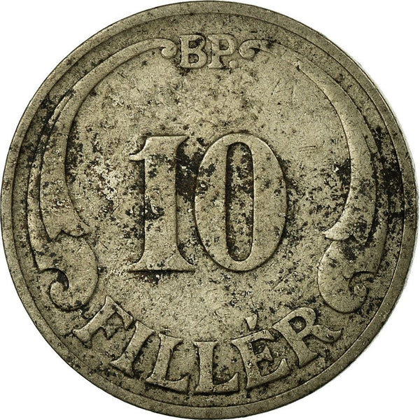 Hungary 10 Filler Coin | Miklos Horthy | Saint Stephen Crown | KM507 | 1926 - 1940