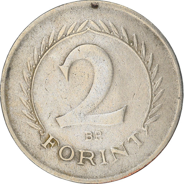 Hungary 2 Forint Coin | KM556 | 1957 - 1962