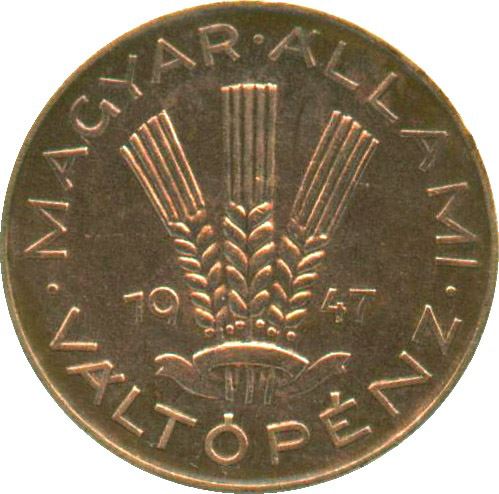 Hungary | 20 Filler Coin | KM531 | 1946 - 1950