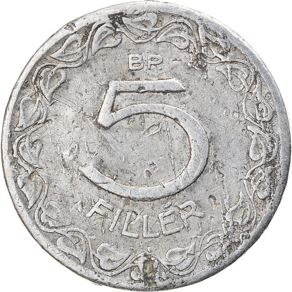 Hungary 5 Filler Coin | Hungaria Liberty | KM535 | 1948 - 1951