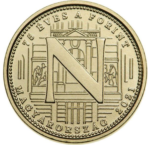 Hungary | 5 Forint Coin | 75 Years of the Forint - N | KM1018 | 2021