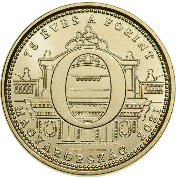 Hungary | 5 Forint Coin | 75th anniversary of the forint | KM 1015 | 2021