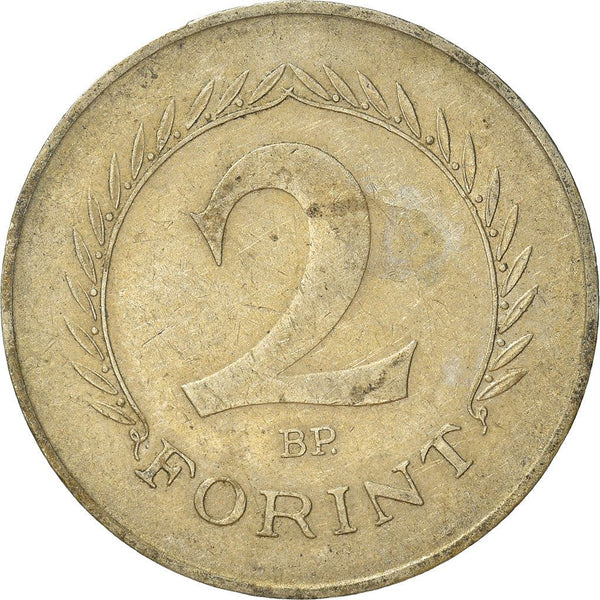 Hungary Coin Hungarian 2 Forint | KM556a | 1962 - 1966