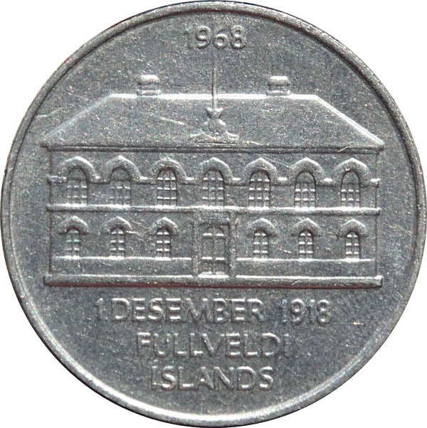 Iceland Coin Icelander 50 Kronur | Parliament Building | Reykjavik | KM16 | 1968