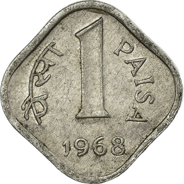 India | 1 Paisa Coin | Square | Km:10.1 | 1965 - 1981