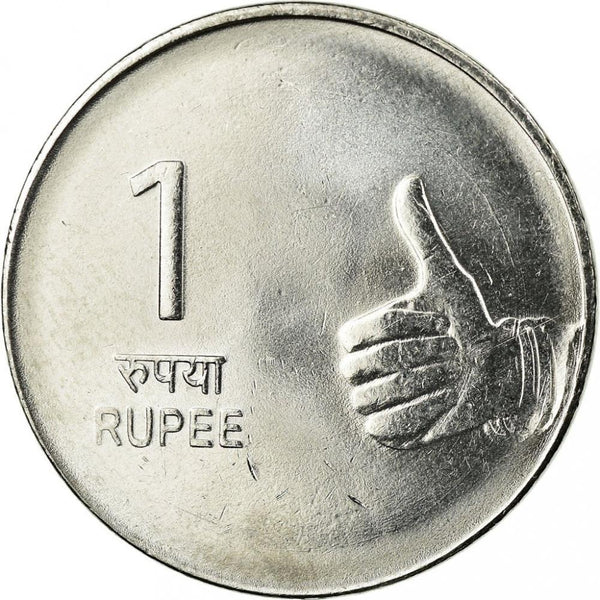 India 1 Rupee Coin 2007 - 2011 KM:331